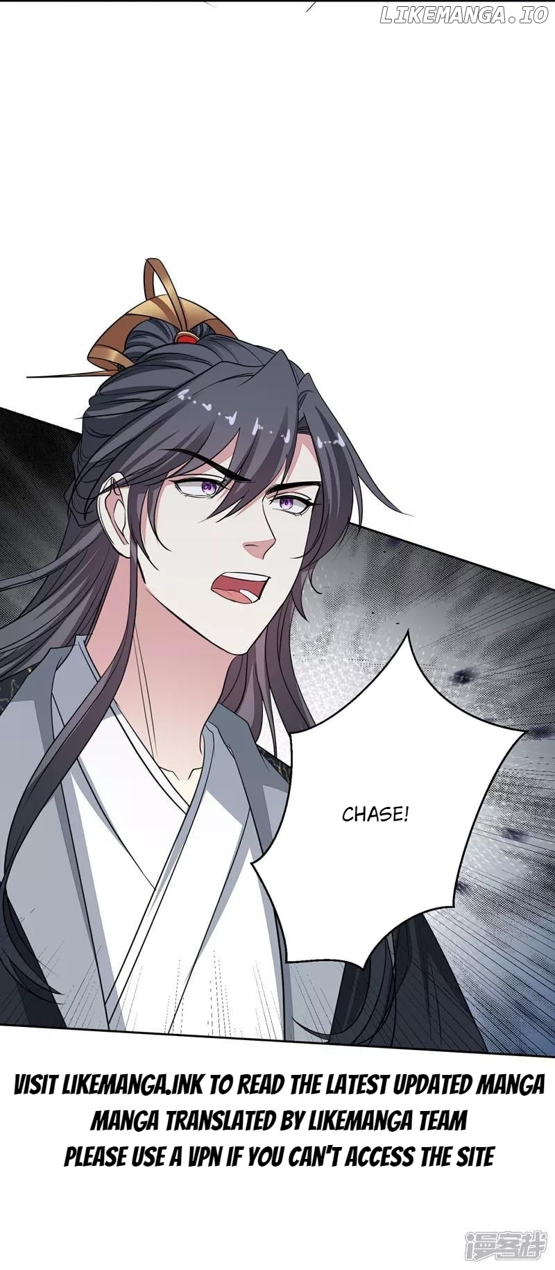 Poisonous Doctor: First Wife’s Daughter Chapter 389 - page 36